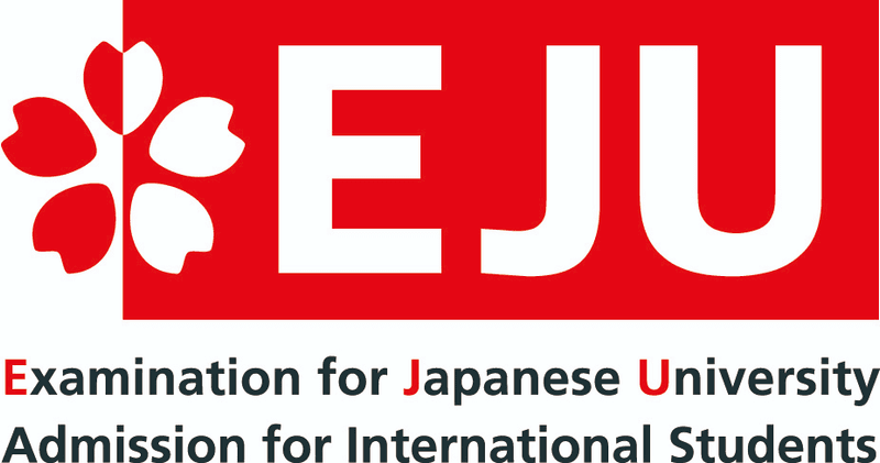 日本留学試験対策